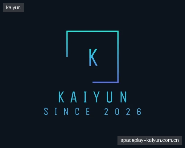 知道kaiyun公司