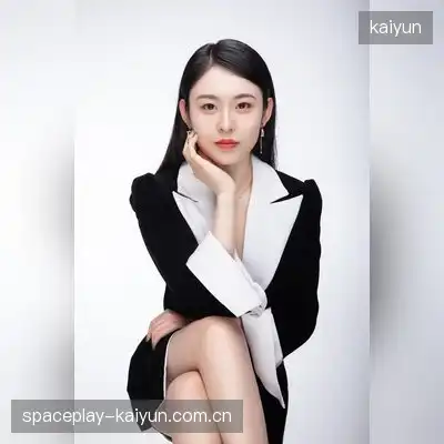 田雅